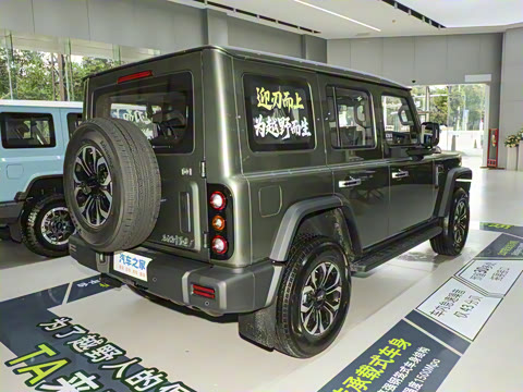 2025�� 2.0T ���Ͱ�