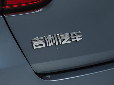 2026�� i-HEV����춯 �����