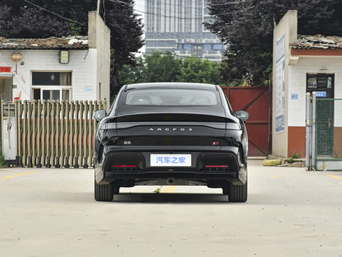 2026�� 535 MAX�����