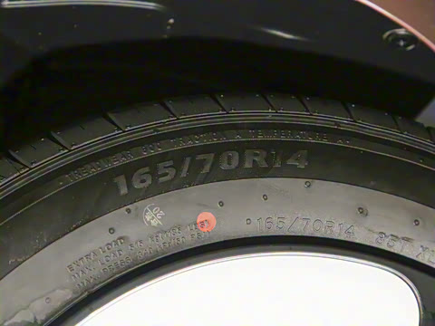 2025�� 301km ���߿�