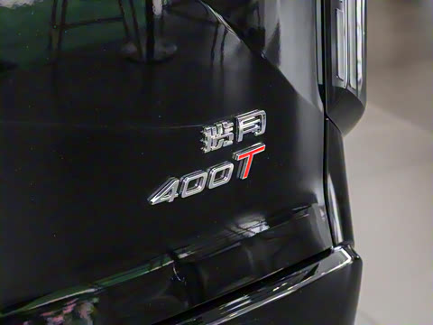 2026�� 400T ������ҫ�� 6��