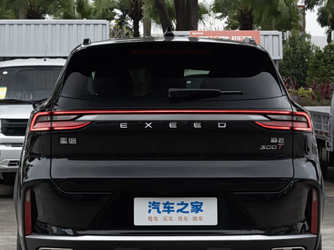 2026�� 300T ������Խ��