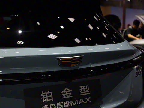 2025�� 2.0T ������