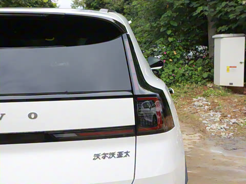 2026�� ������������Plus