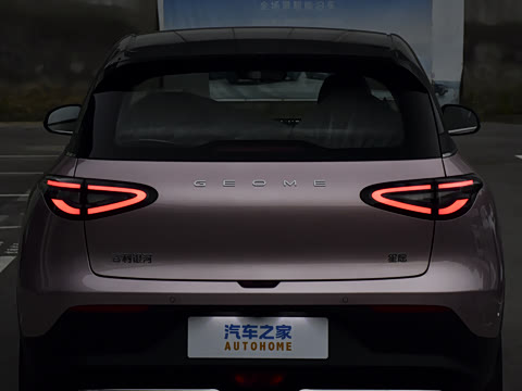2026�� 480km ̽��+��