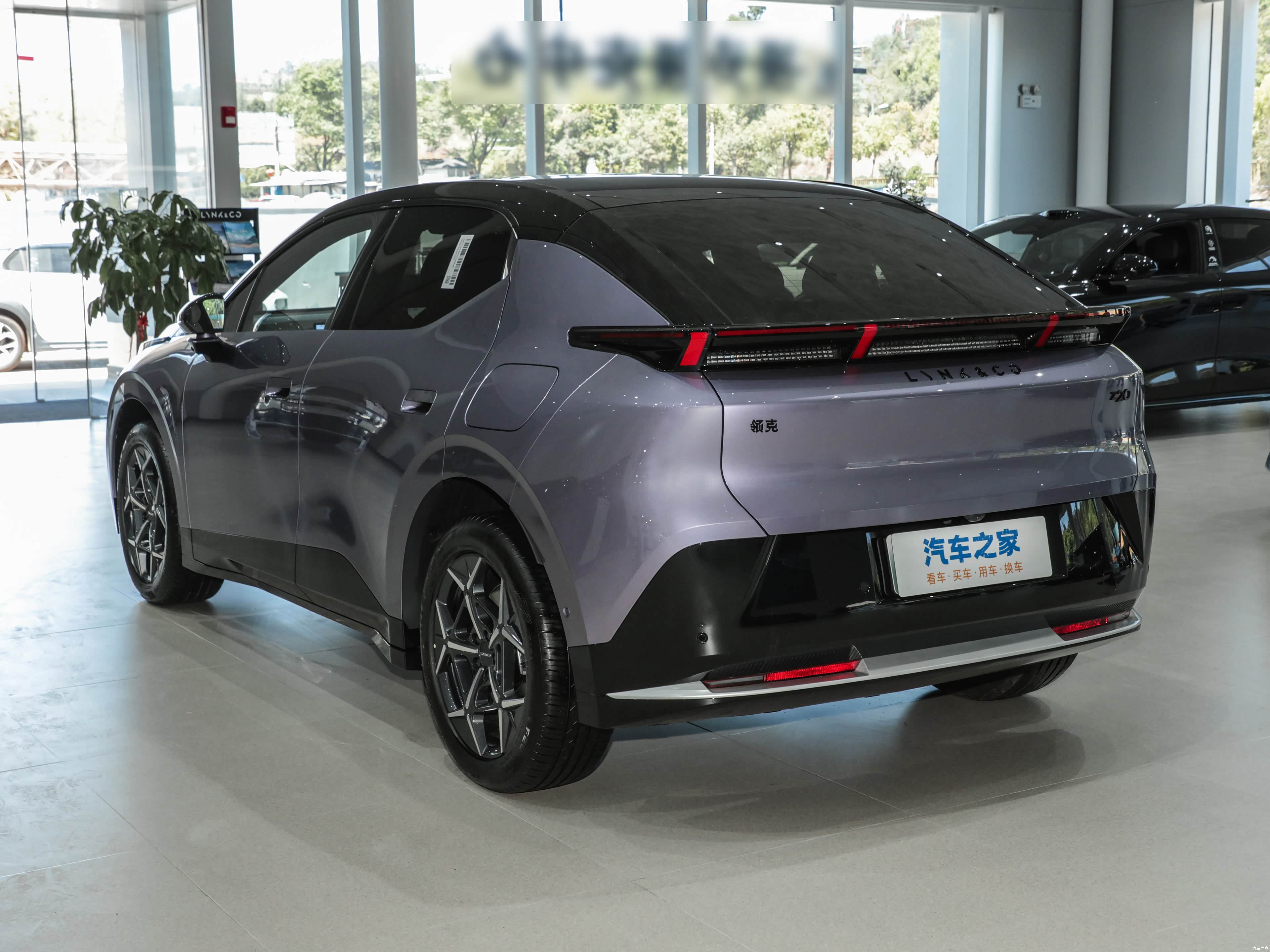 Lynk & Co Z20, миниатюра 5