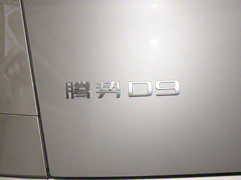 2025�� DM-i ����������