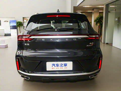 2025�� 300T �����ǹ��