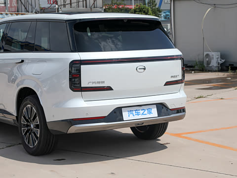 2027�� 255km Pro��