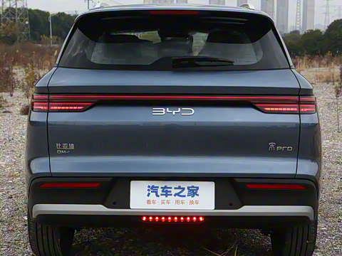 2026�� DM-i 133KM��ȡ��