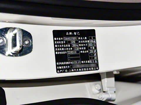 2026�� ���� 52 Max+