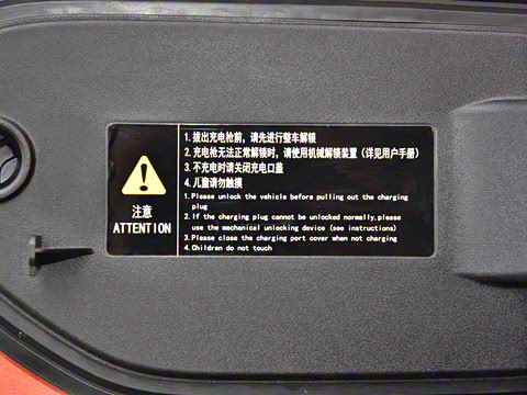 2025�� 520Max �����Ǽ�AD PRO�����