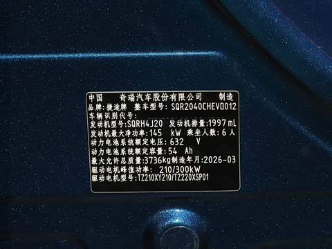 2025�� �Ǿ�Ǭ���� 6��