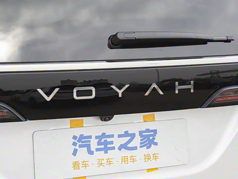 2026�� PHEV ����Max