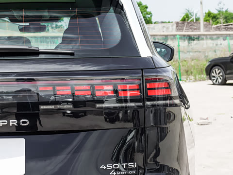 2026�� ;�� Pro 450TSI �����캽��