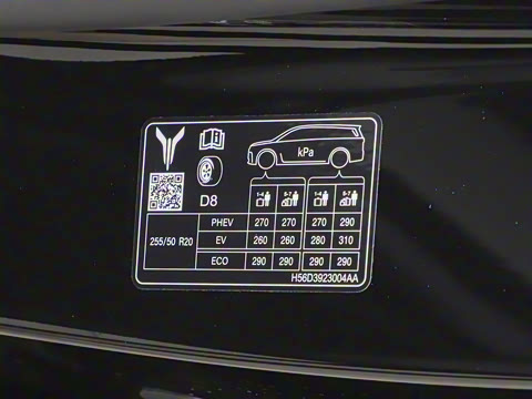 2026�� EV Ǭ��Ultra