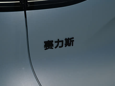 2026�� ���� ����MAX+ ��������