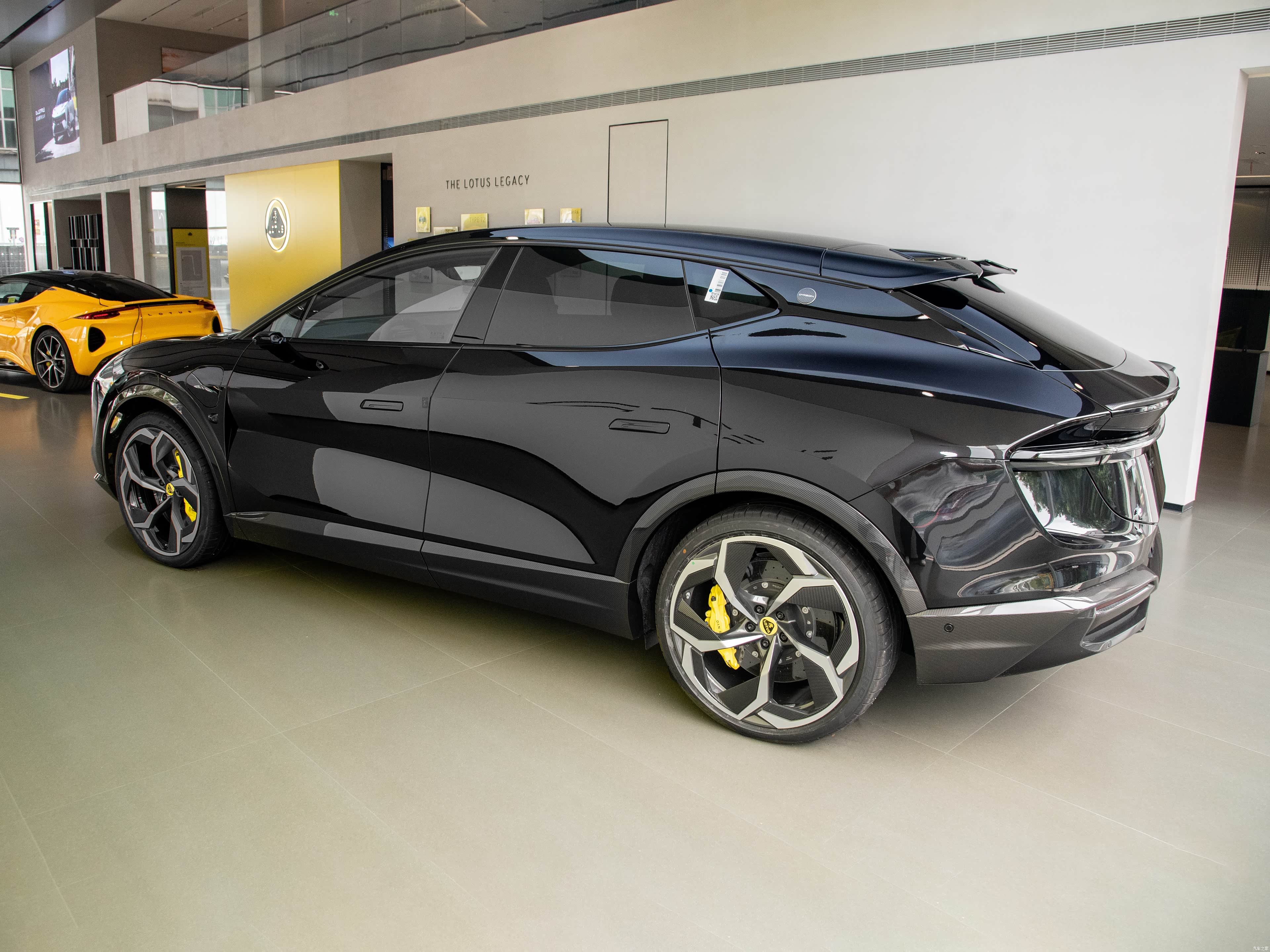 Lotus Eletre, миниатюра 4