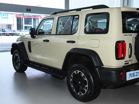 2026�� ̹��300L Hi4-Z 