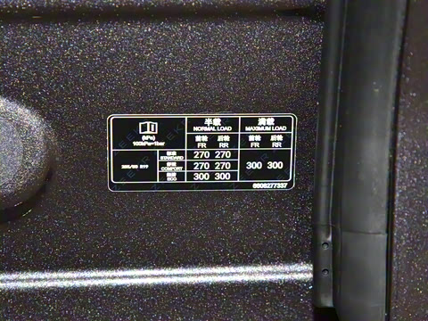 2024�� �������������� 108kWh