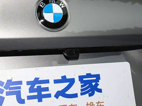 2026�� 530Li ������ M�˶���װ