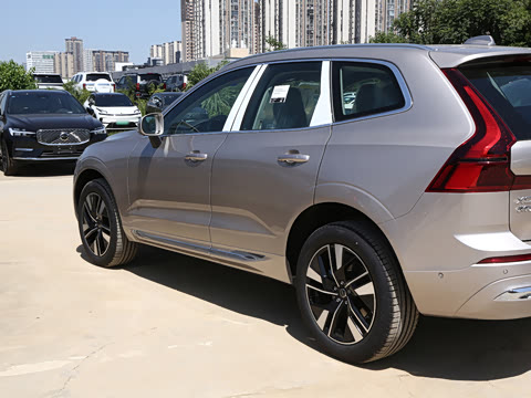 2027�� B5 �������ź�����