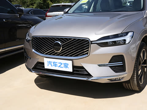 2027�� B5 �������ź�����