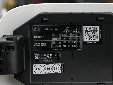 2026�� C 260 L �˶���