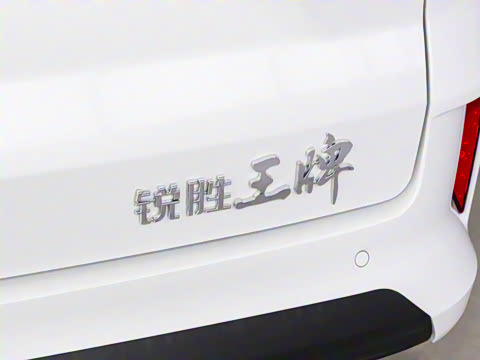 2025�� 401KM ������м�Ӫ�� 8��