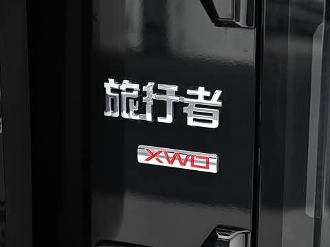 2026�� 2.0TD XWD ��Խ