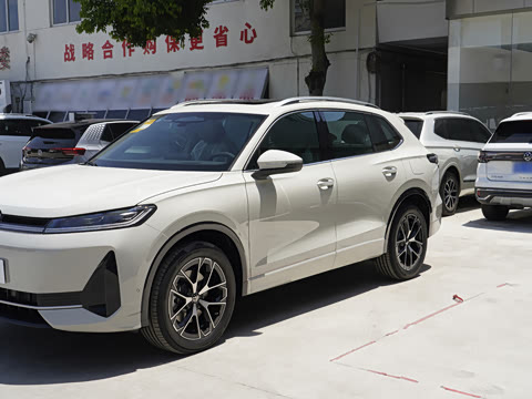 2026�� ePro �콢��