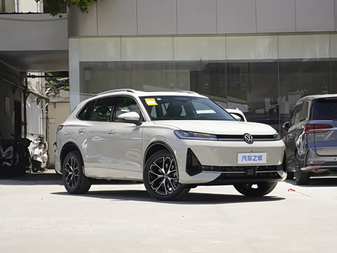 2026�� ePro �콢��