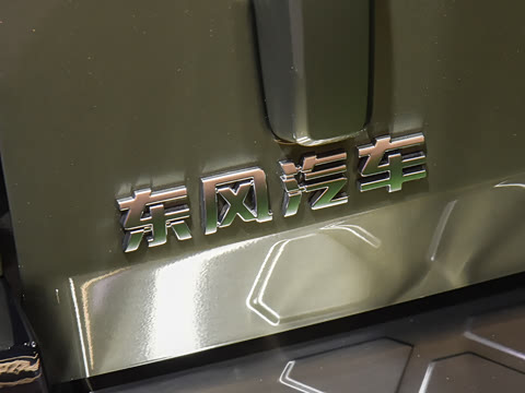 2026�� Ultra