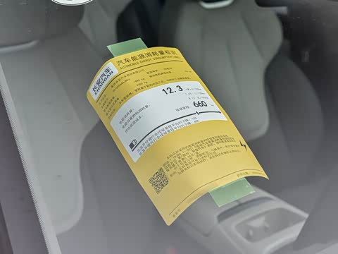 2026�� 660Max��ΪǬ��ADS SE��