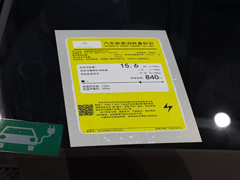 2025�� 500 4MATIC