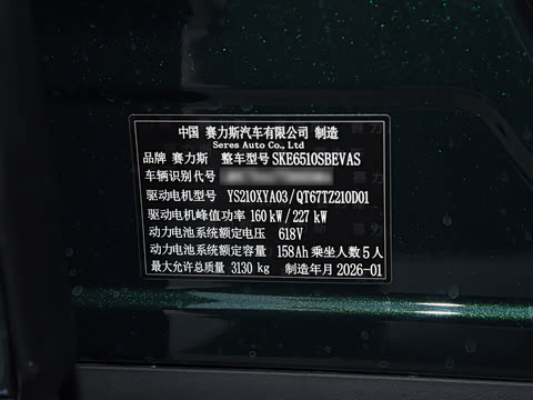 2026�� ���� Ultra������ 5��