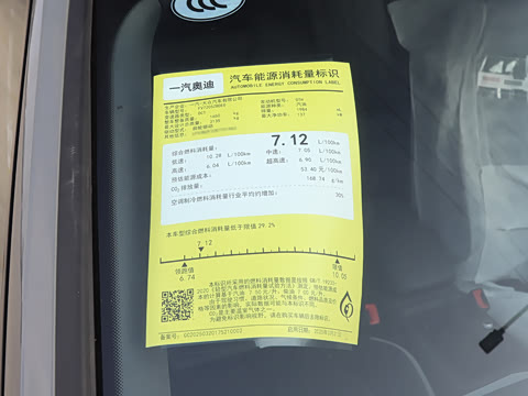 2026�� quattro 45�����ذ� 40TFSI ʱ����