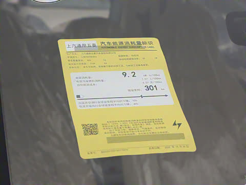 2025�� ���Ű� 301km ����+��