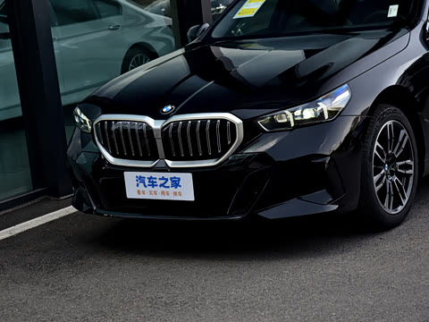 2026�� 525i M�˶���װ