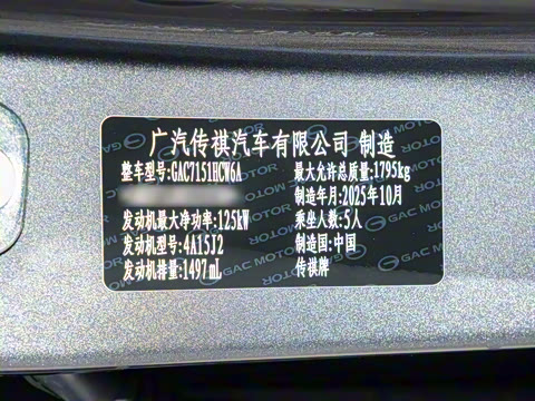 2026�� Ӱ�� 270T ������