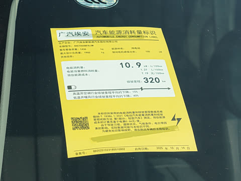 2026�� 320 �ǻ԰�