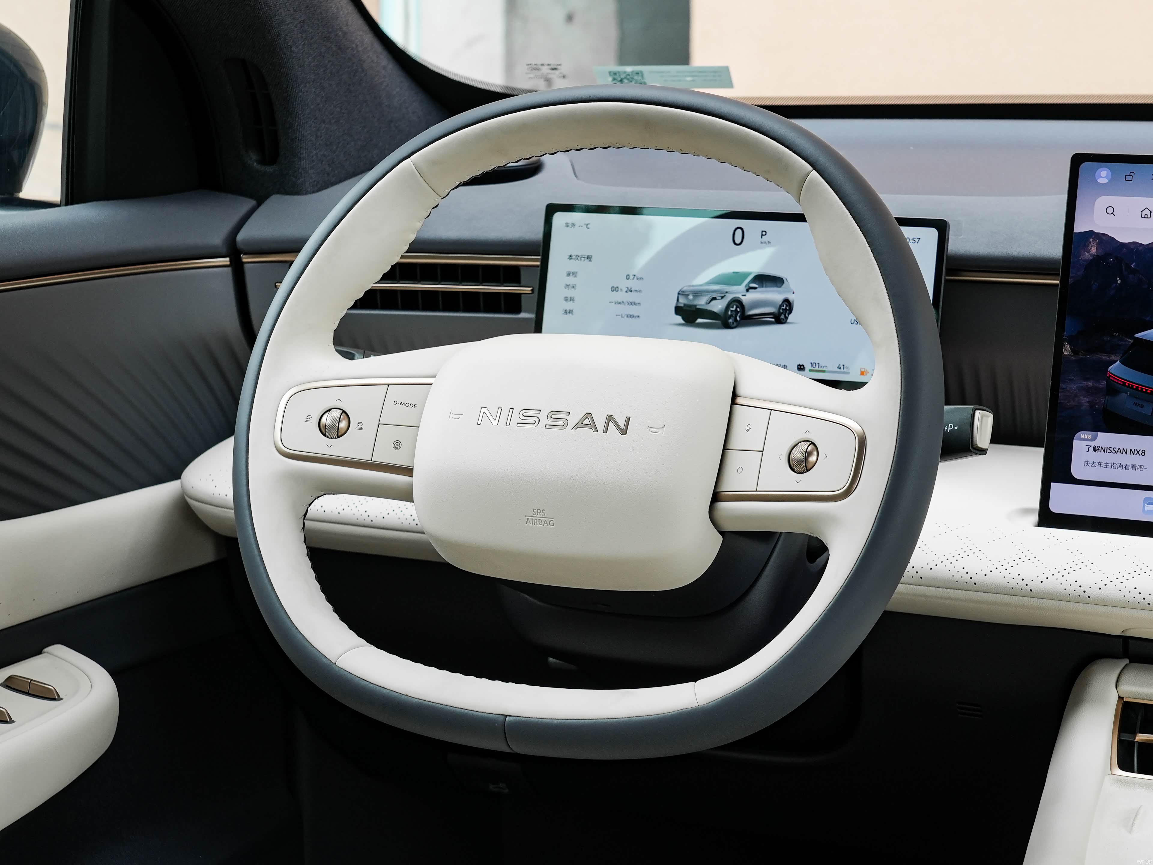 Nissan NX8, миниатюра 16