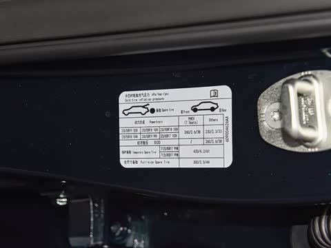 2025�� 290T ��������+