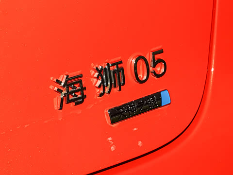 2026�� DM-i �Ǻ���