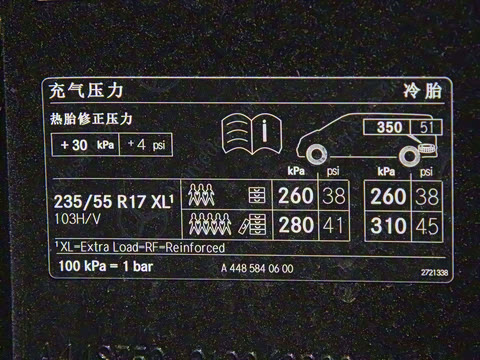 2025�� 2.0T ��Ӣ�� 9��