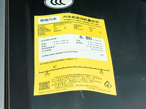 2027�� 2.0T DCT �����