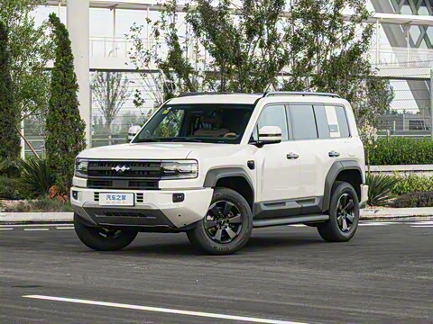 2025�� 210KM ����Ultra��