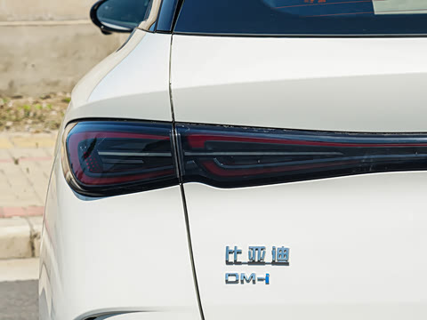 2026�� DM-i 300KM�콢��
