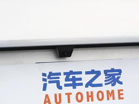 2026�� DM-i 175kW�캽Pro��