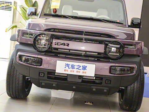 2026�� 550���������˶���